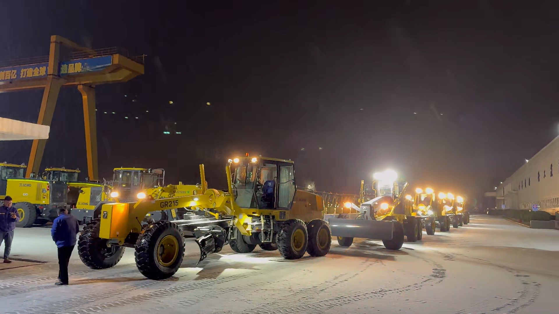 冰球突破mg奋战寒潮 共筑安全之路