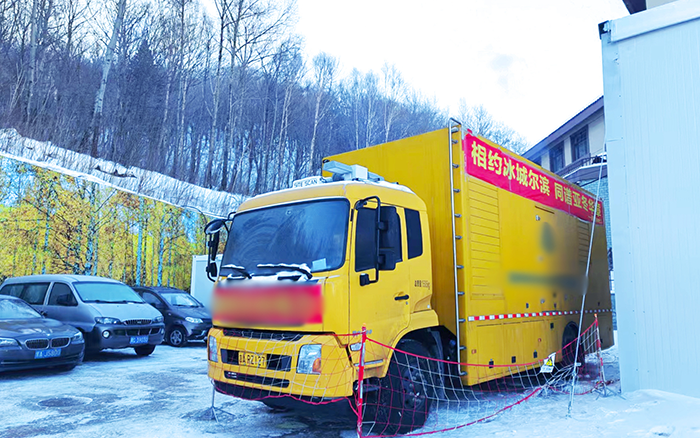 冰球突破mg应急电源车全力保障亚冬会供电