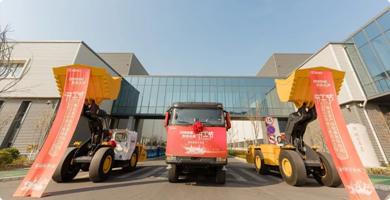 开工，开弓！基础能源成套化装备奔向全球~