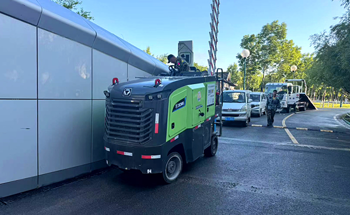 全国首台-冰球突破mgXM505EP新能源铣刨机