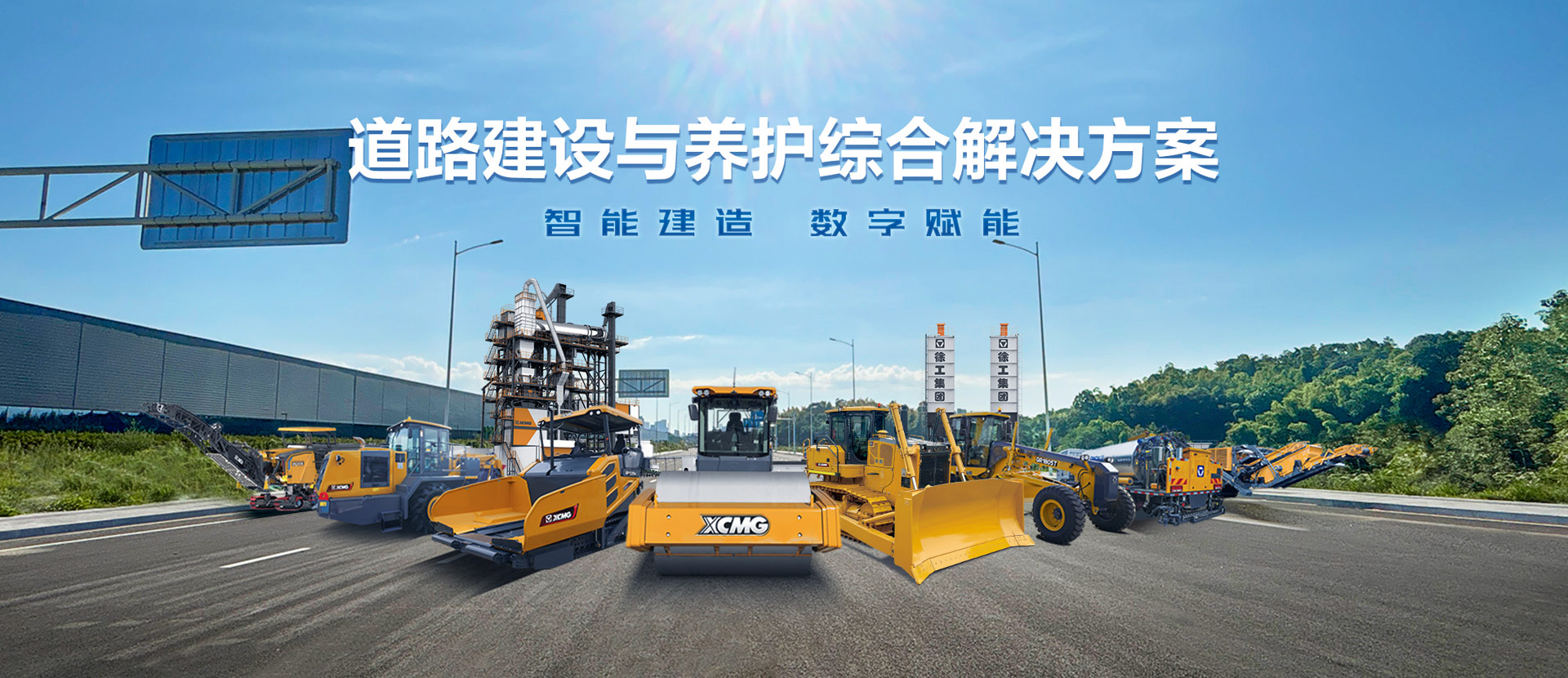 冰球突破mg官网